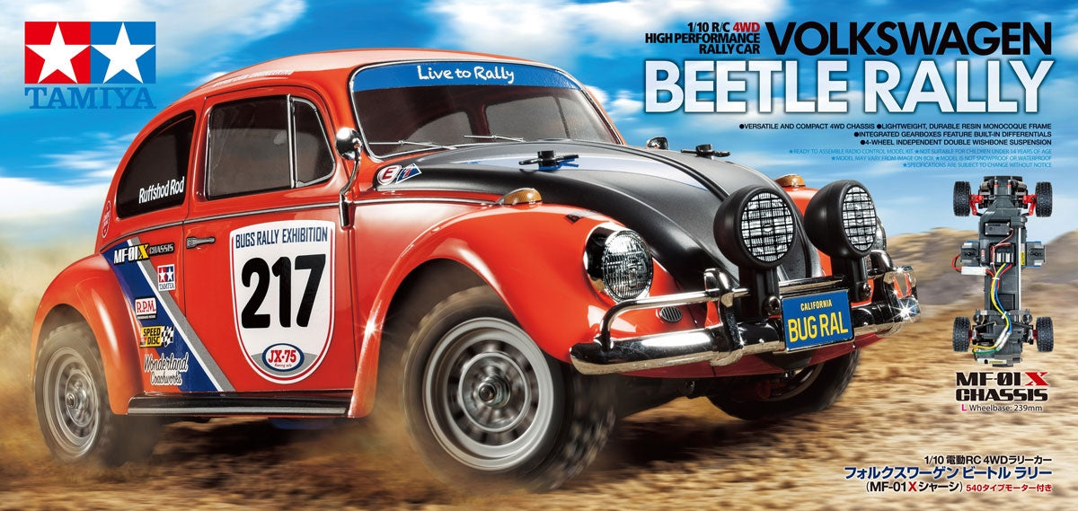 Tamiya Volkswagen Beetle rally